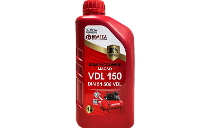 Масло компрессорное