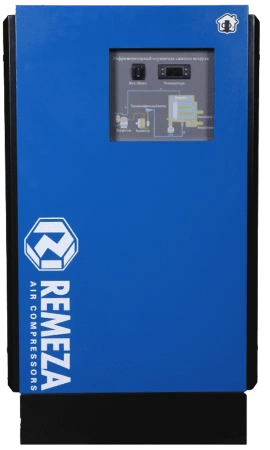 Рефрижераторный осушитель RFD3200